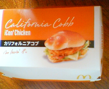 201107141156.jpg