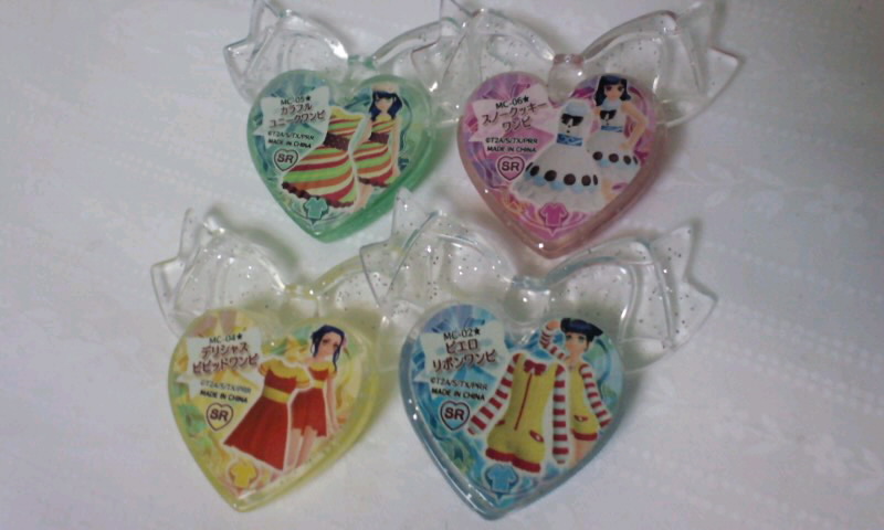 ハッピーセット プリティーリズム プリズムストーン はちみつれもん