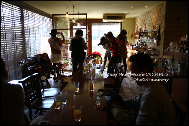 0108_newyearparty17.JPG