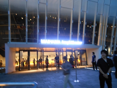 舞浜