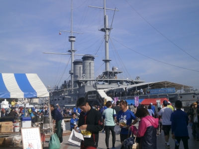 横須賀