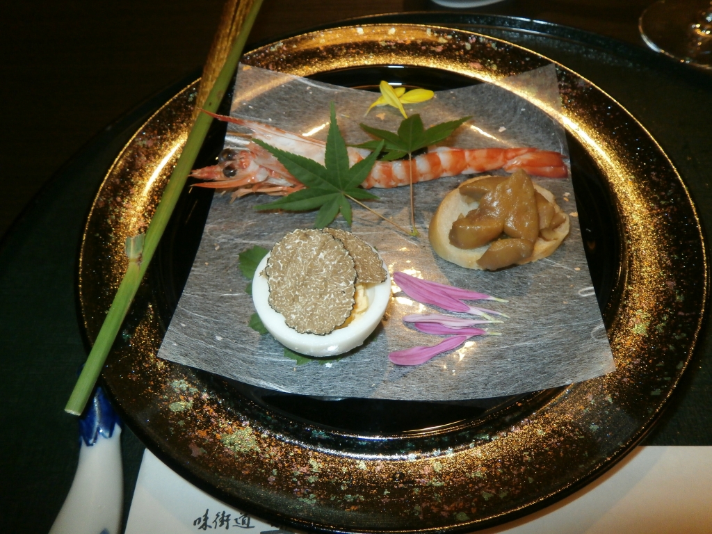 前菜