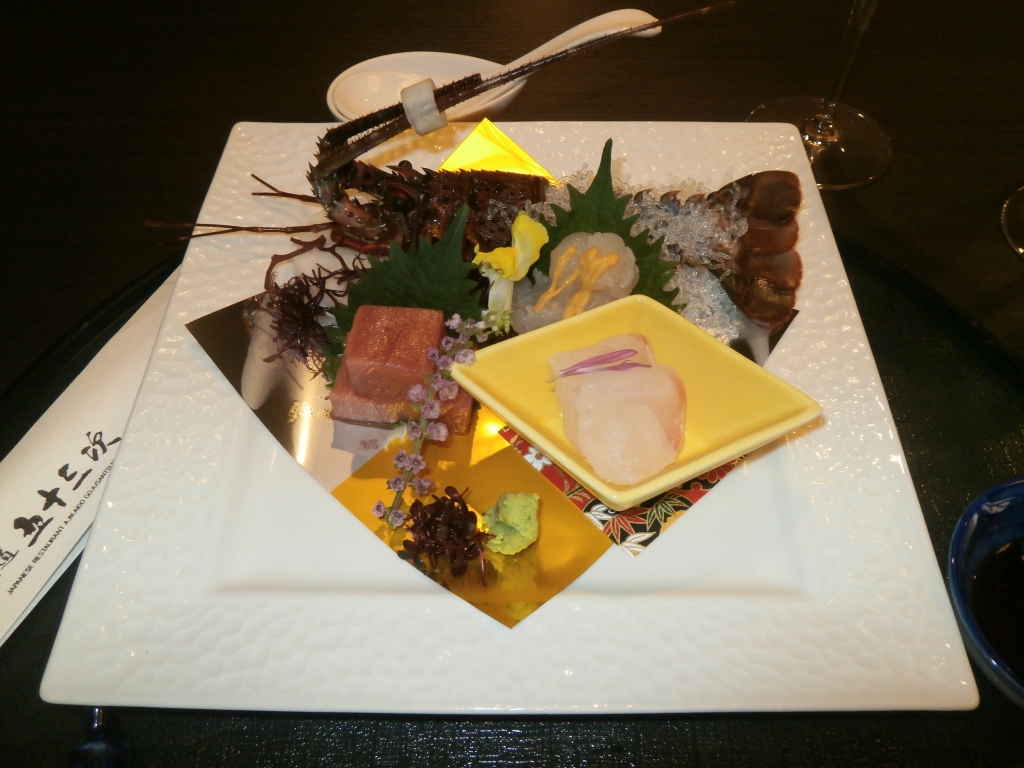 料理