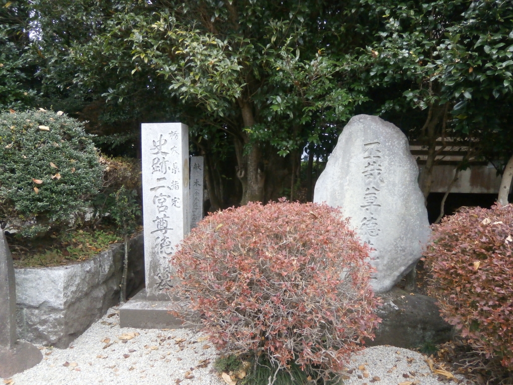 お墓