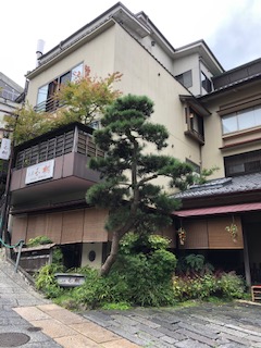 旅館