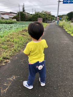 水無