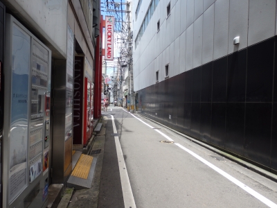 広田弘毅生誕の地 | はんの正信堂 店主のブログ 広田弘毅生誕の地 | はんの正信堂 店主のブログ