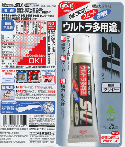 H280101-1.jpg
