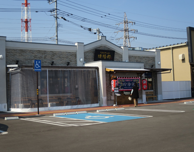 H280309-4.jpg
