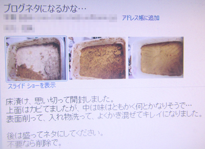H290421.jpg