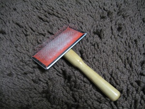 brush
