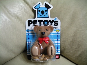petoy