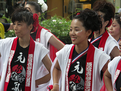 スーパーよさこい2008原宿表参道元氣連