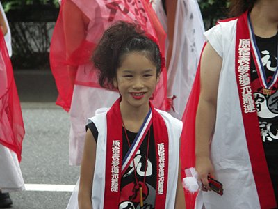 スーパーよさこい2008原宿表参道元氣連