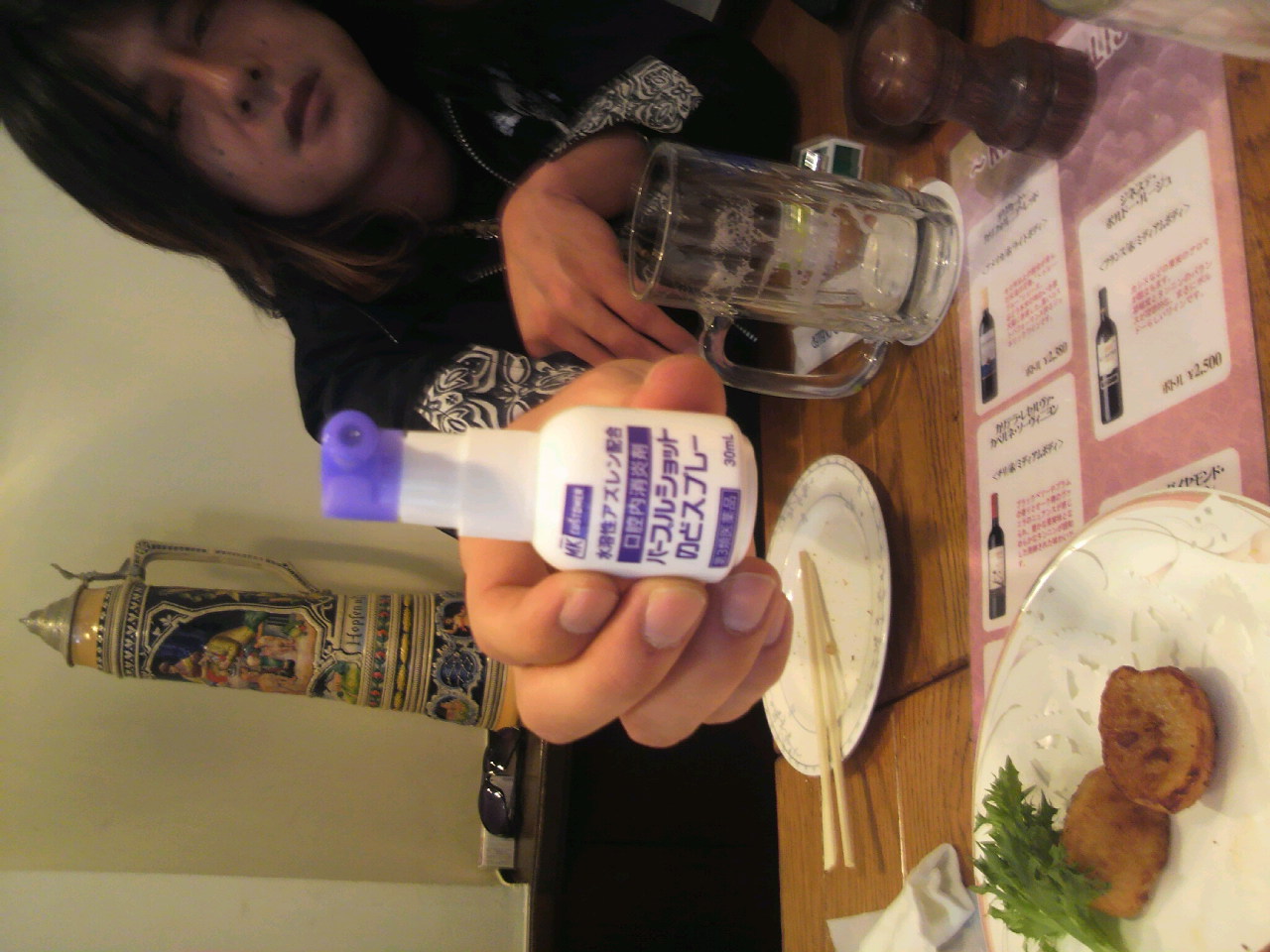 P1000161.jpg