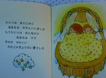P1070009.JPG