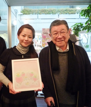 P1070744.JPG