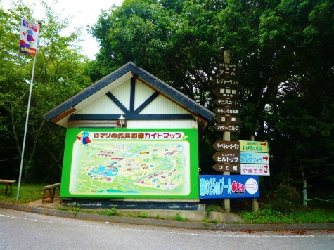 P1090716.JPG