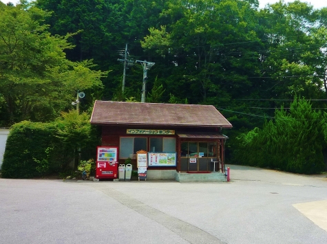 P1090728.JPG
