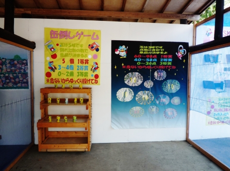 P1090751.JPG