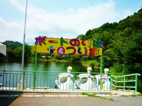 P1090774.JPG