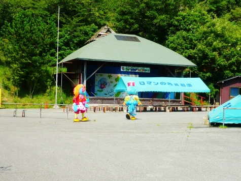 P1090794.JPG