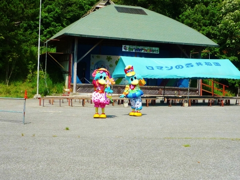P1090795.JPG