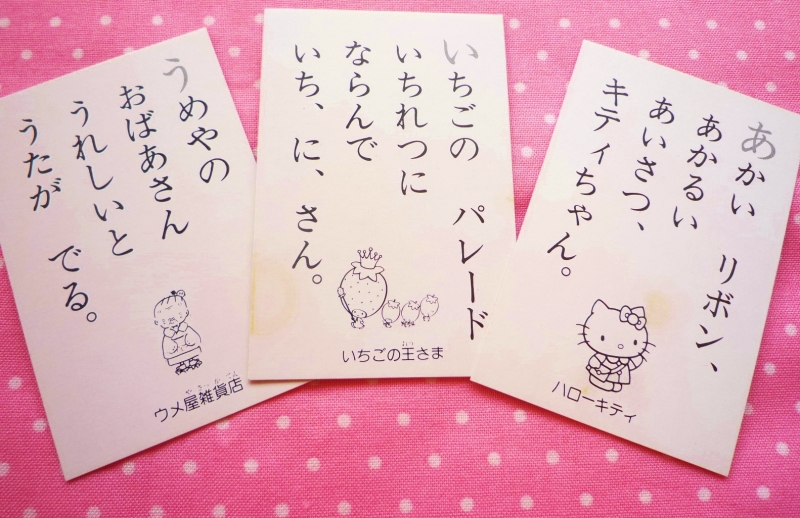 P1110448.JPG