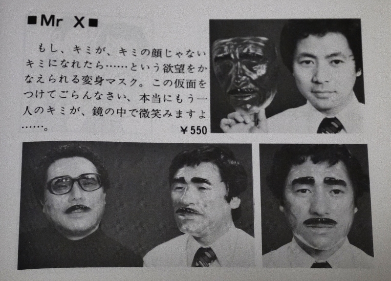 P1000596.JPG