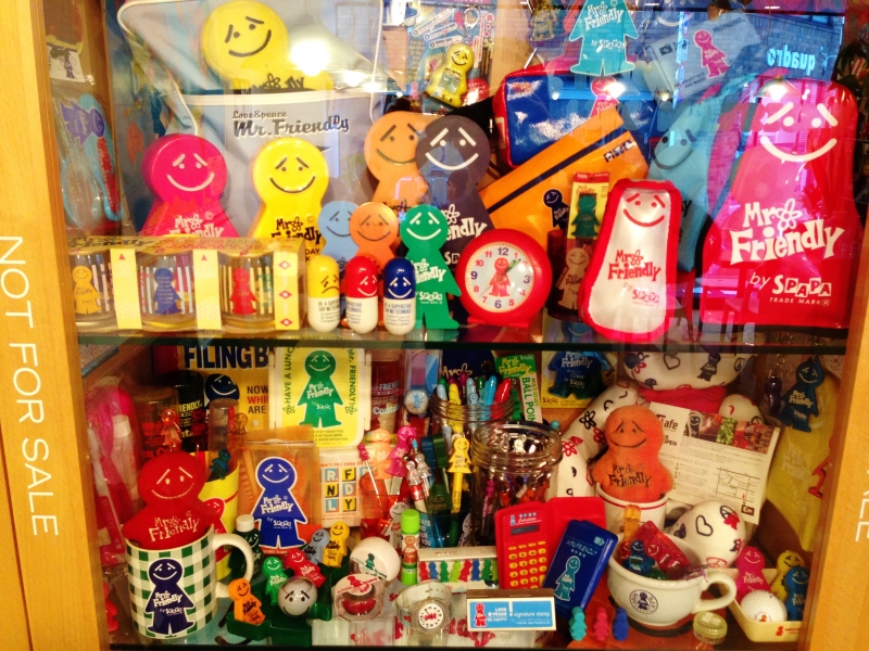 ☆ ストライプ Mr.Friendly ステーショナリー マスキング マスキング