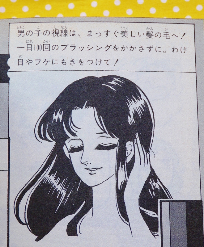P1040001.JPG