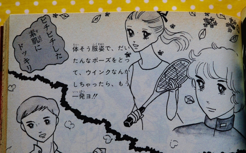 P1040003.JPG