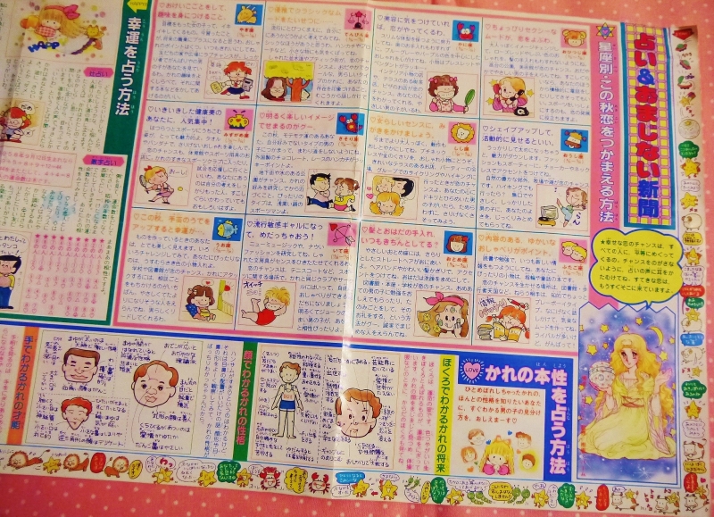 P1050417.JPG