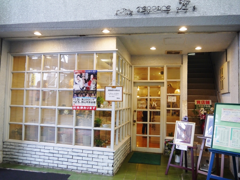 P1040591.JPG