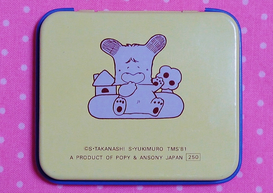 P1050476.JPG