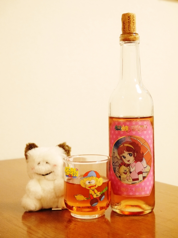 P1050731.JPG