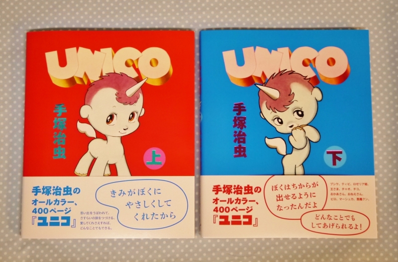 2014-03-18 00.34.30.jpg