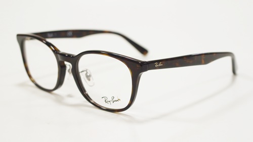 ray ban 5352