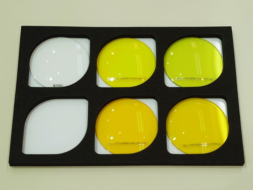 夜間運転用レンズ ”ウェイブプラス475”】 | HAYASHI-MEGANE BLOG(2) 夜間運転用レンズ ”ウェイブプラス475”】 | HAYASHI-MEGANE BLOG(2)