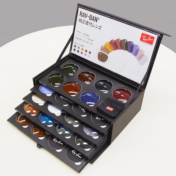 Ray-Ban純正度付きレンズ発売!!】 | HAYASHI-MEGANE BLOG(2)