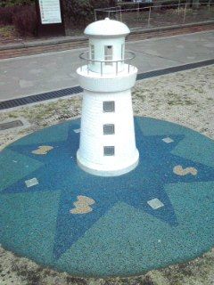 横浜公園灯台オブジェ