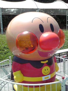 バイキンマン