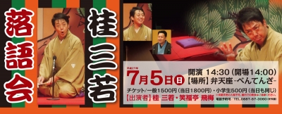 �� �������񥫥�Х��ʿ��27ǯ�١�.jpg