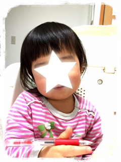 iPhoneImage.png
