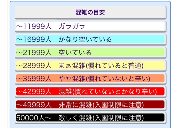 iPhoneImage.png