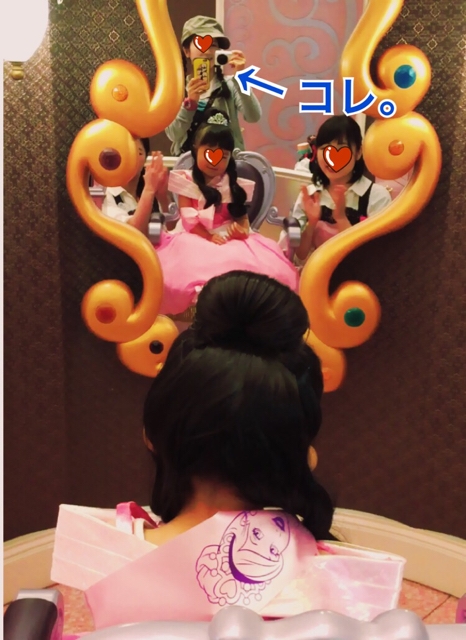 iPhoneImage.png
