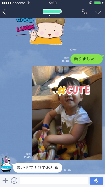 iPhoneImage.png