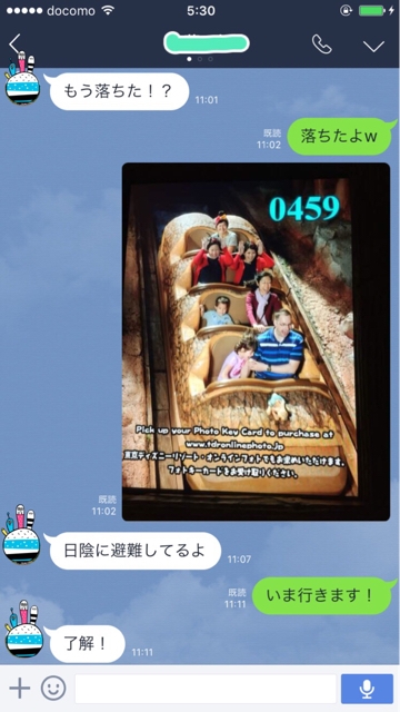 iPhoneImage.png