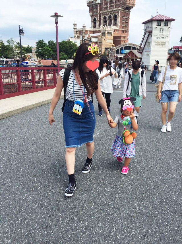 S__24281097.jpg