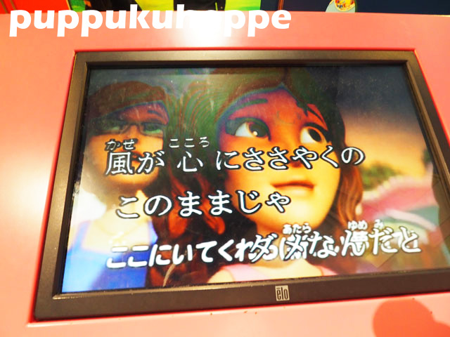 PB161621.jpg